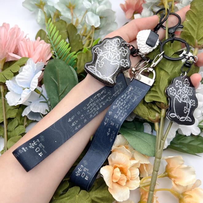 SAME OLD, SAME OLD MINI LANYARD